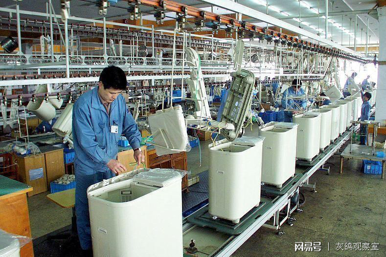 中國第一代洗衣機之王 昔日霸主份額曾超海爾小天鵝之和，低調堅守至今