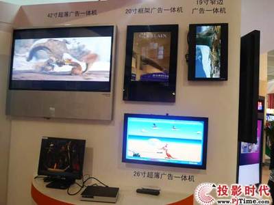 一言科技盛裝亮相上海數字標牌展，領跑數字廣告發布新紀元